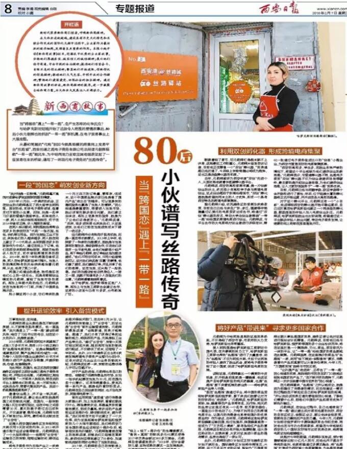 QQ截图20191121161341.jpg